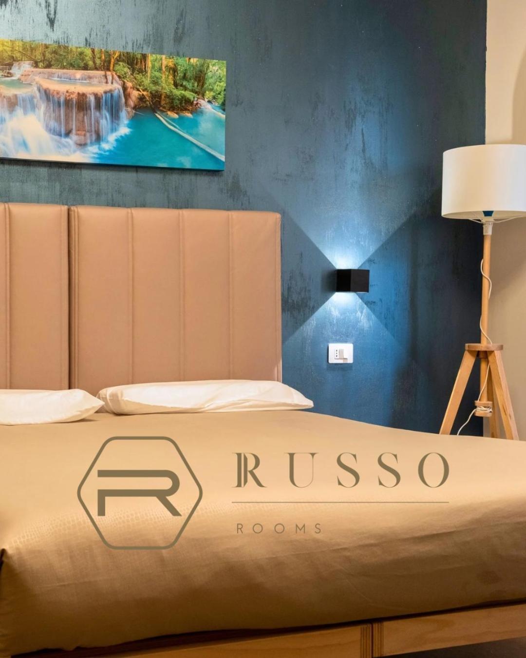 Russ0 Rooms Катандзаро Экстерьер фото